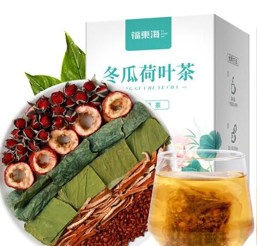 冬瓜荷叶茶有什么用 
，冬瓜荷叶茶是什么味？图2