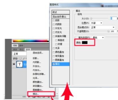 怎样用Photoshop给图片批量加水印
，如何用photoshop给图片添加水印？图4