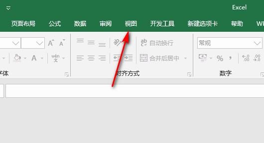 Excel打开是灰色空白如何解决
，Excel打开是灰色空白如何解决？图10