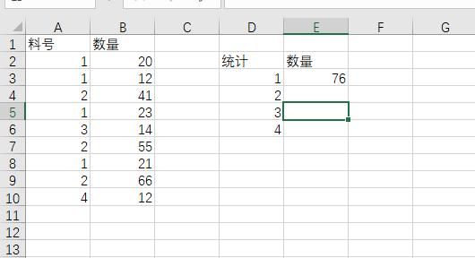 Excel打开是灰色空白如何解决
，Excel打开是灰色空白如何解决？图13