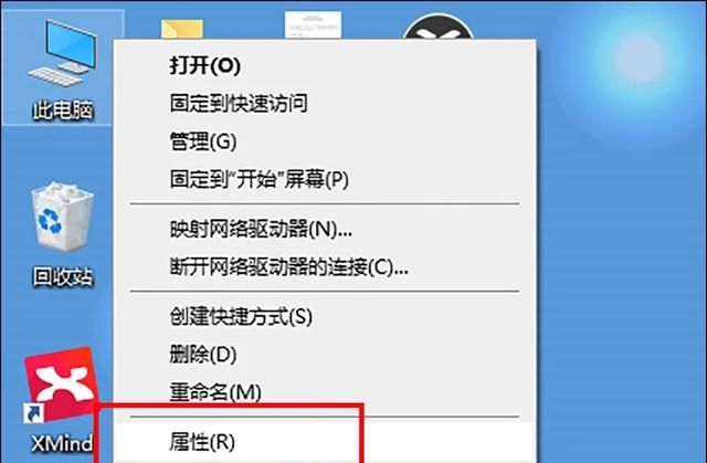 xp系统和win7有什么区别
，win7系统改xp有什么好处与坏处？图3