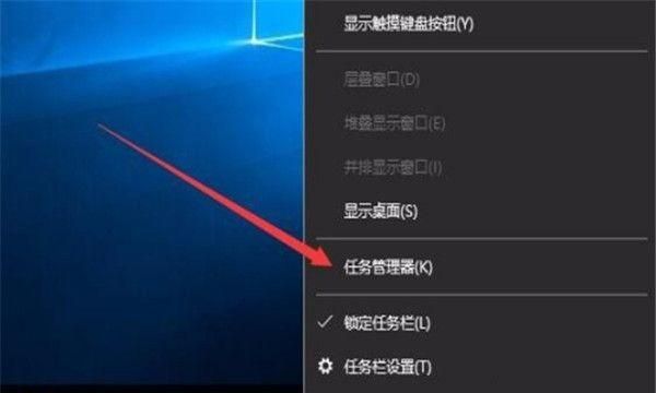 Win10怎么关闭开机启动项
，Win10怎么关闭开机启动项？图9