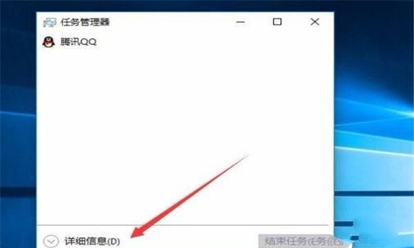 Win10怎么关闭开机启动项
，Win10怎么关闭开机启动项？图10