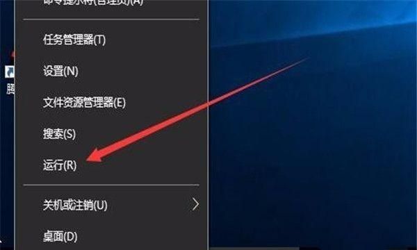 Win10怎么关闭开机启动项
，Win10怎么关闭开机启动项？图15