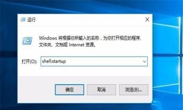 Win10怎么关闭开机启动项
，Win10怎么关闭开机启动项？图16