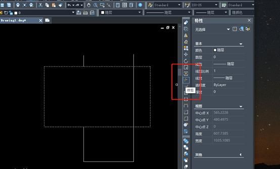 CAD如何使用修剪命令
，AUTO CAD2008修剪命令怎么用？具体？图1