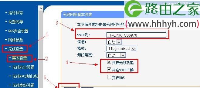 为什么无线路由器连不上网
，为什么无线桥接路由器上有线能很好连接网络，而连接的无线网络却经常连接了用不起呢？图2