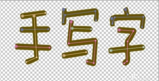 ae字体特效如何做
，ae字体特效如何做？图8