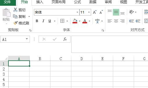 怎么做一个月考勤表
，Excel表格怎么制作考勤表？图7