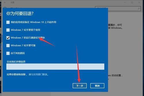 如何重置win7系统
，主板重置bios后如何进系统？图1