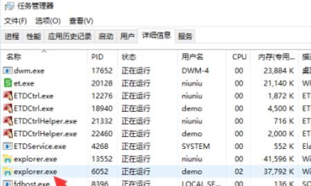 电脑开机有画面进入桌面黑屏怎么办？
，电脑开机一进入桌面就死机是怎么回事?急啊？图3