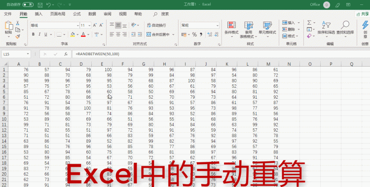 电脑反应变速度慢卡怎么办
，老笔记本电脑电脑速度慢是什么原因？图3