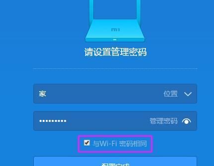 进入192.168.1.1要管理员密码是什么密码
，手机设置wifi遇到说要管理员密码了！谁知道怎么弄吗？图1