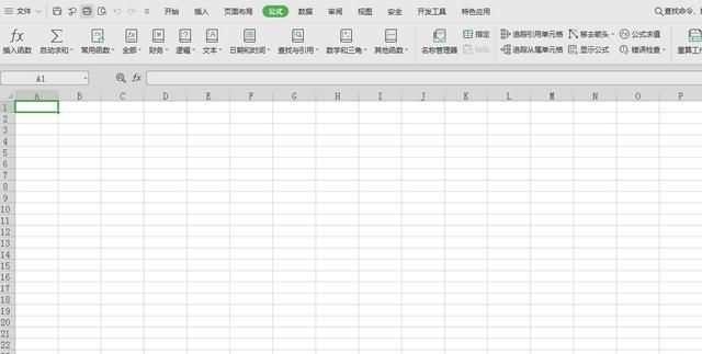 如何用Excel制作日历
，如何用Excel制作日历？图1