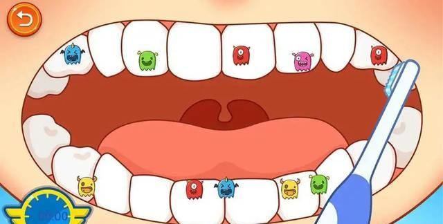 人为什么要刷牙？
，为什么说吃苹果相当于刷牙？图2