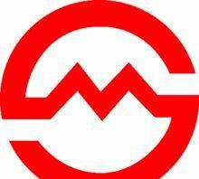 怎样了解地铁安全标志与设施
，南京地铁的标志什么意思？图6