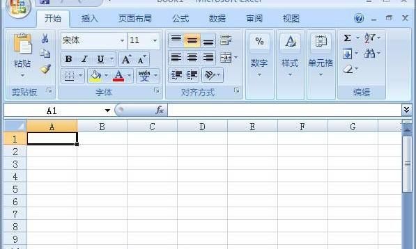 如何在Excel中使用绝对引用快捷键
，怎样在Excel中正确的使用绝对引用？图1