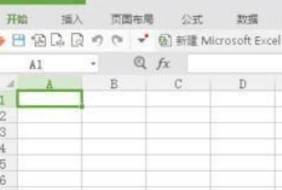 如何在Excel中使用绝对引用快捷键
，怎样在Excel中正确的使用绝对引用？图4