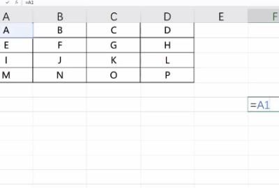 如何在Excel中使用绝对引用快捷键
，怎样在Excel中正确的使用绝对引用？图6