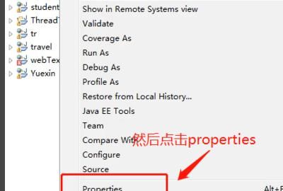 eclipse如何汉化，把eclipse改成中文版
，myEclipse，Eclipse导入项目中文乱码怎么解决？图1