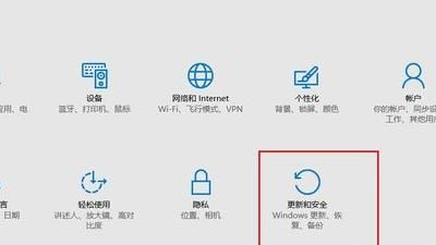 win7如何在安全模式下修复电脑系统
，win7如何在安全模式下修复电脑系统？图3