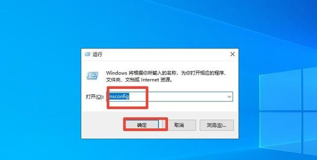 win7如何在安全模式下修复电脑系统
，win7如何在安全模式下修复电脑系统？图16