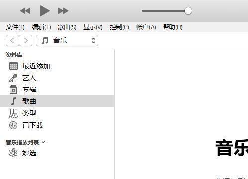 iPad已停用怎么解锁
，ipad已停用连接itunes怎么解锁？图2