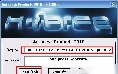 Auto CAD 2010的安装和激活（激活）
，Auto CAD 2010的安装和激活（激活）？图20