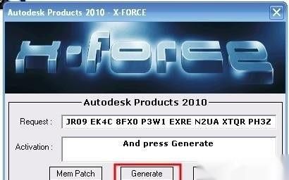 Auto CAD 2010的安装和激活（激活）
，Auto CAD 2010的安装和激活（激活）？图21