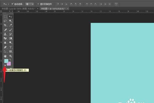 PS如何设置前景色和背景色
，PS如何填充背景颜色？图8