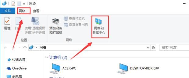 解决“ERROR 404--NOT FOUND”的方法
，电脑发不了邮件老显示Error404:NotFound是什么意思？图4