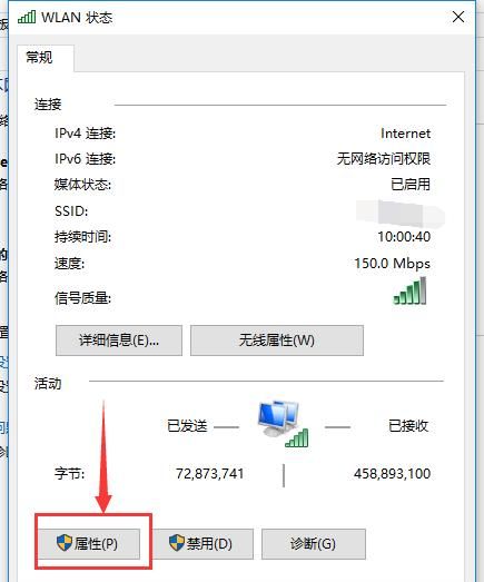 解决“ERROR 404--NOT FOUND”的方法
，电脑发不了邮件老显示Error404:NotFound是什么意思？图6