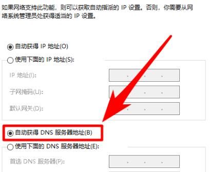 解决“ERROR 404--NOT FOUND”的方法
，电脑发不了邮件老显示Error404:NotFound是什么意思？图8