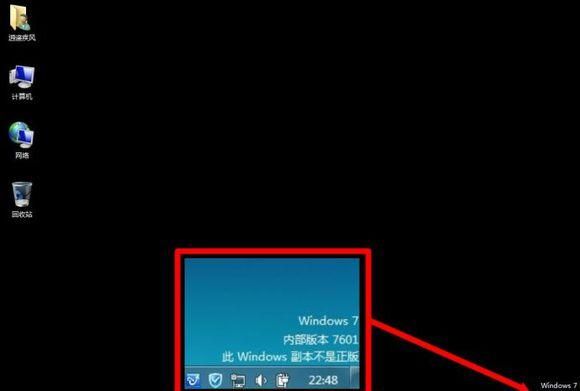 win7开机黑屏只有鼠标解决方法
，win7开机黑屏，只能显示鼠标，安全模式也是黑屏，无法调出任务管理器？图1