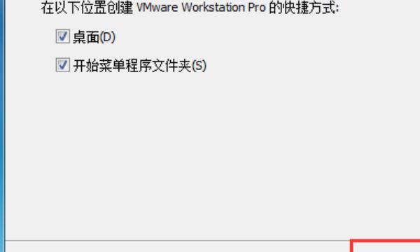 VMware Workstation虚拟机不能联网的解决办法
，mac电脑VMware虚拟机系统下无法上网的解决办法？图8