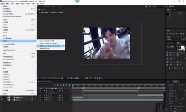 Adobe After Effects CC AE渲染输出设置详解
，AE CC如何渲染导出MP4格式输出设置详解？图4