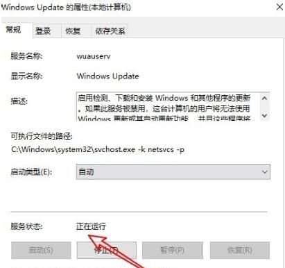 Windows10系统安装 .NET Framework 3.5
，如何在windows server2012系统安装.net framework3.5？图3