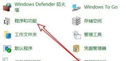 Windows10系统安装 .NET Framework 3.5
，如何在windows server2012系统安装.net framework3.5？图4