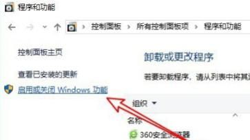 Windows10系统安装 .NET Framework 3.5
，如何在windows server2012系统安装.net framework3.5？图5