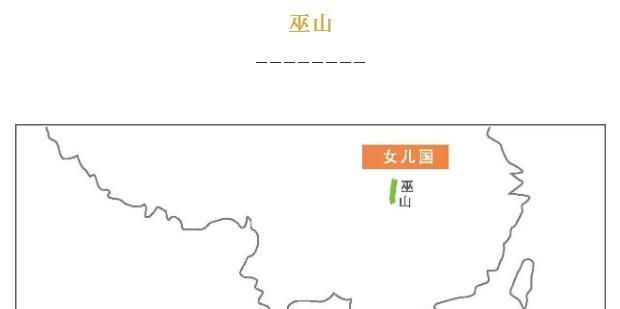 阴山在哪个省
，“不教胡马度阴山”中，“阴山”位于我国哪个省？图2