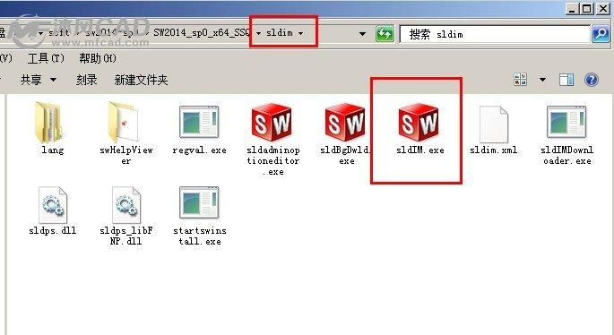 solidworks 2014简体中文版安装、注册技巧
，solidworks安装位置怎么修改？图2