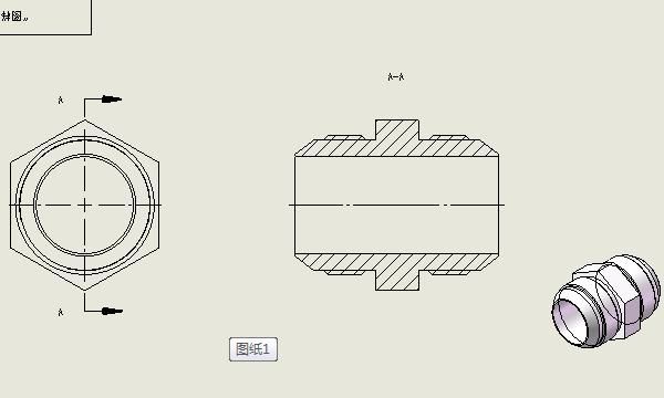 solidworks 2014简体中文版安装、注册技巧
，solidworks安装位置怎么修改？图3