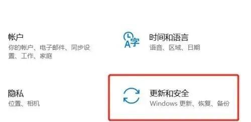 电脑怎么格式化
，window10戴尔电脑怎么格式化？图4