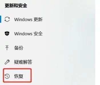 电脑怎么格式化
，window10戴尔电脑怎么格式化？图5