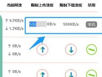 家里WiFi速度慢怎么办
，WiFi速度慢是什么原因？图1