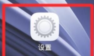 家里WiFi速度慢怎么办
，WiFi速度慢是什么原因？图3