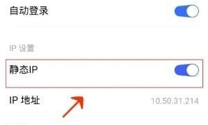 家里WiFi速度慢怎么办
，WiFi速度慢是什么原因？图6