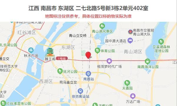 南昌高新区属于哪个区
，南昌高新区属于哪个行政区？图1