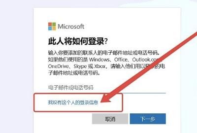 win10中怎么更改账户名称
，华为电脑怎么更改管理员账户名称？图9