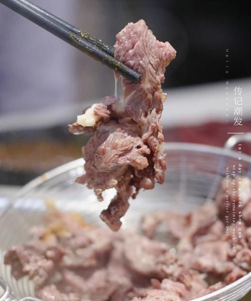 牛肉打火锅要腌制吗
，牛肉火锅的牛肉需要腌制吗？图2